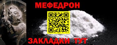 кокаин VHQ Старая Купавна