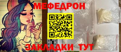 ECSTASY Среднеуральск