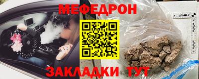 кокаин VHQ Старая Купавна