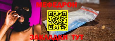 ECSTASY Среднеуральск