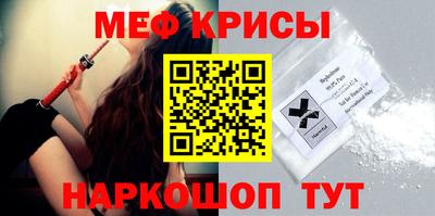 кокаин VHQ Старая Купавна