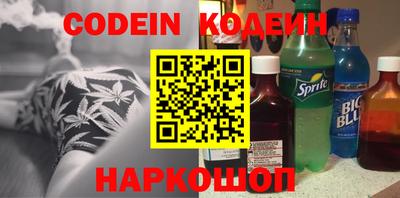 ECSTASY Среднеуральск