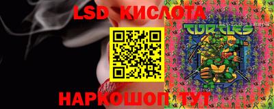 кокаин VHQ Старая Купавна