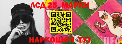 ECSTASY Среднеуральск