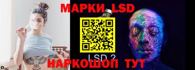 apvp Тверь