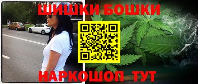 сатива Ставрополь