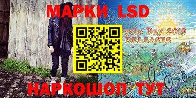 не бодяженный Татарск
