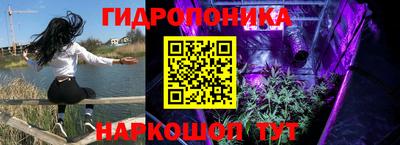 кокаин VHQ Старая Купавна