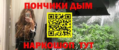 кокаин VHQ Старая Купавна