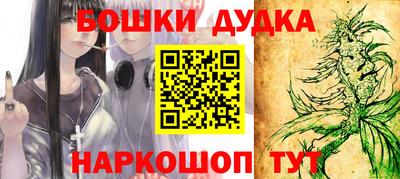 кокаин VHQ Старая Купавна