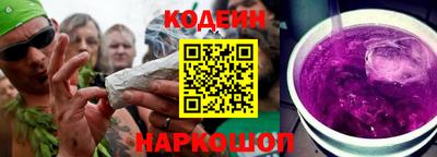 кокаин VHQ Старая Купавна