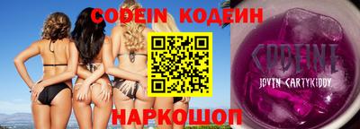 ECSTASY Среднеуральск
