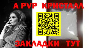 ECSTASY Среднеуральск