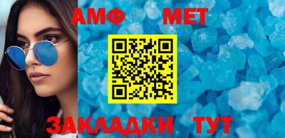 кокаин VHQ Старая Купавна