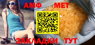 ECSTASY Среднеуральск
