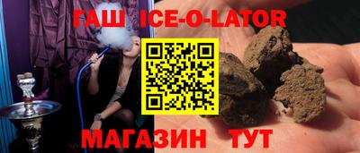 кокаин VHQ Старая Купавна