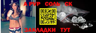 кокаин VHQ Старая Купавна