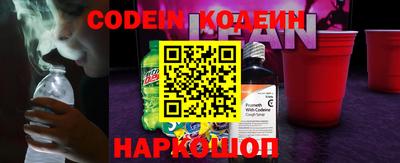 ECSTASY Среднеуральск