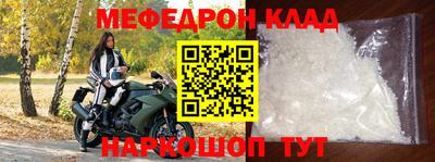 кокаин VHQ Старая Купавна