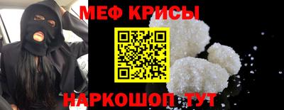 ECSTASY Среднеуральск