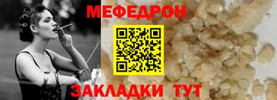 кокаин VHQ Старая Купавна